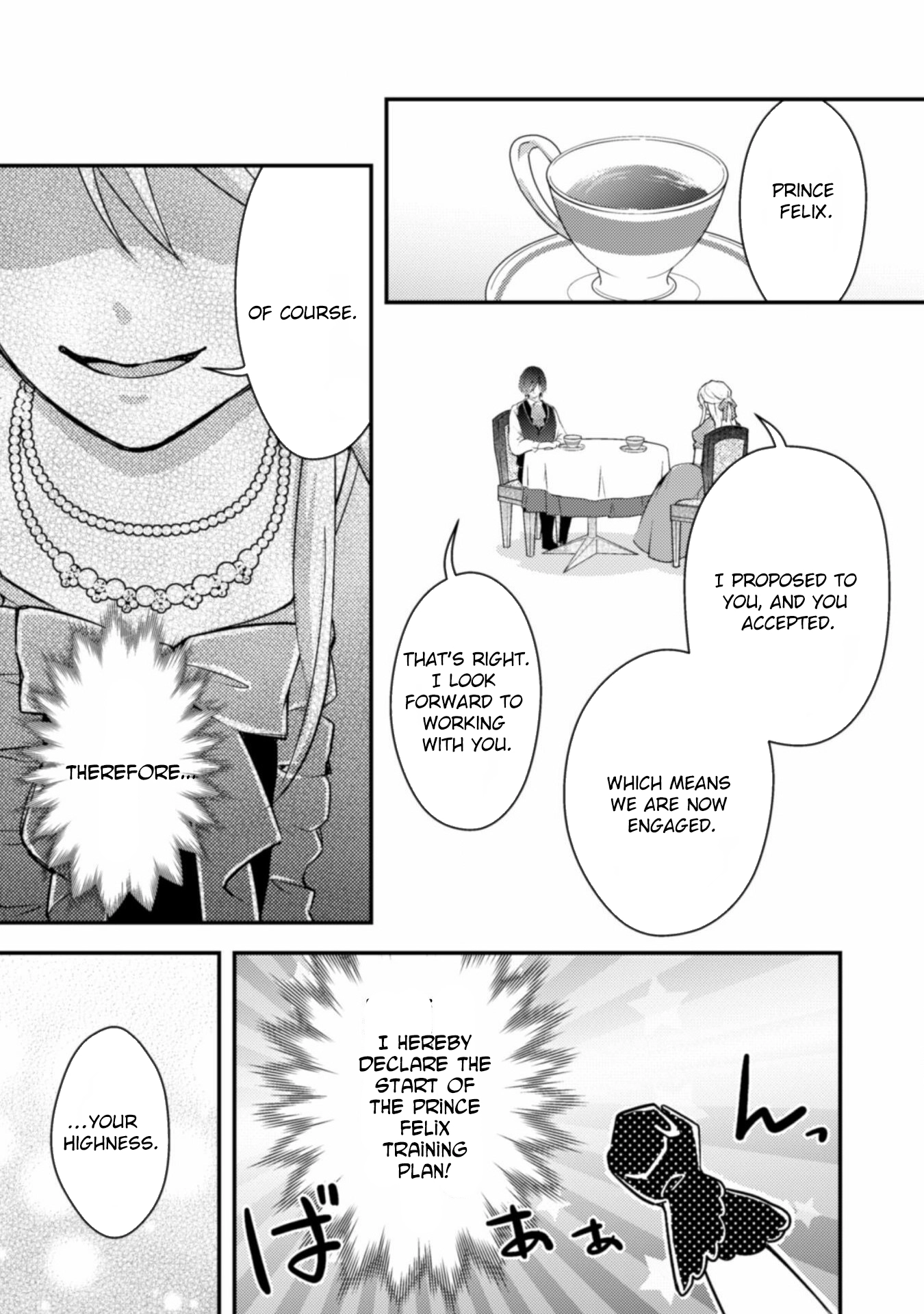 Reborn as a Villainess, Avoiding Ruin with a Hidden Elite Prince Chapter 1 - . Page 37